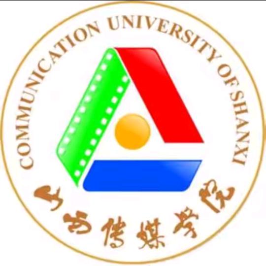 山西传媒学院小百科