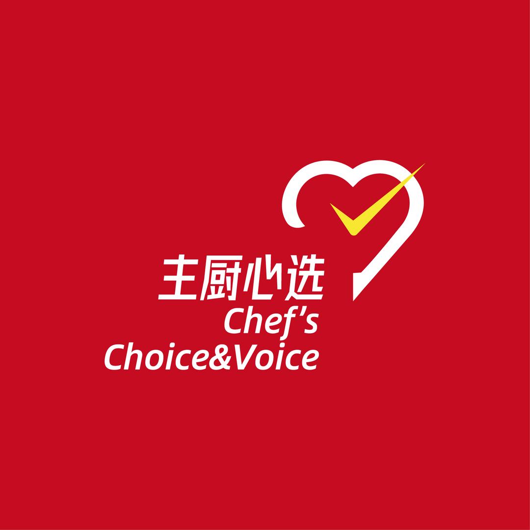 主厨心选零售店