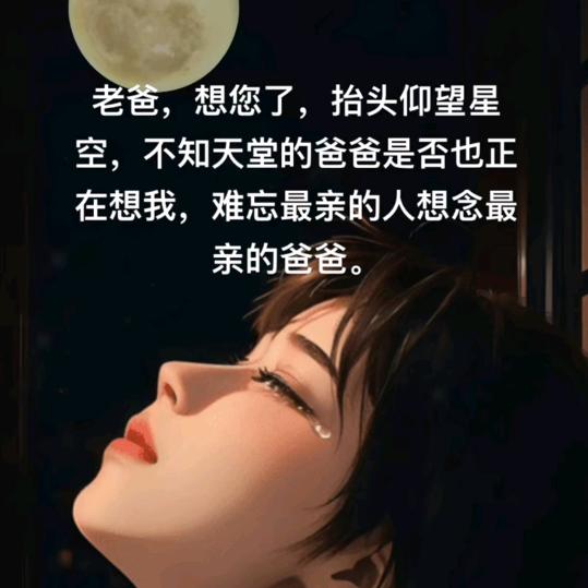 @谭中涛