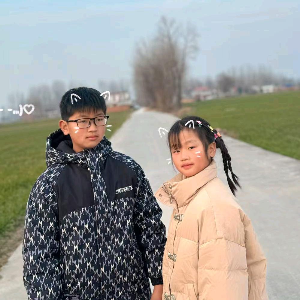 与世无争