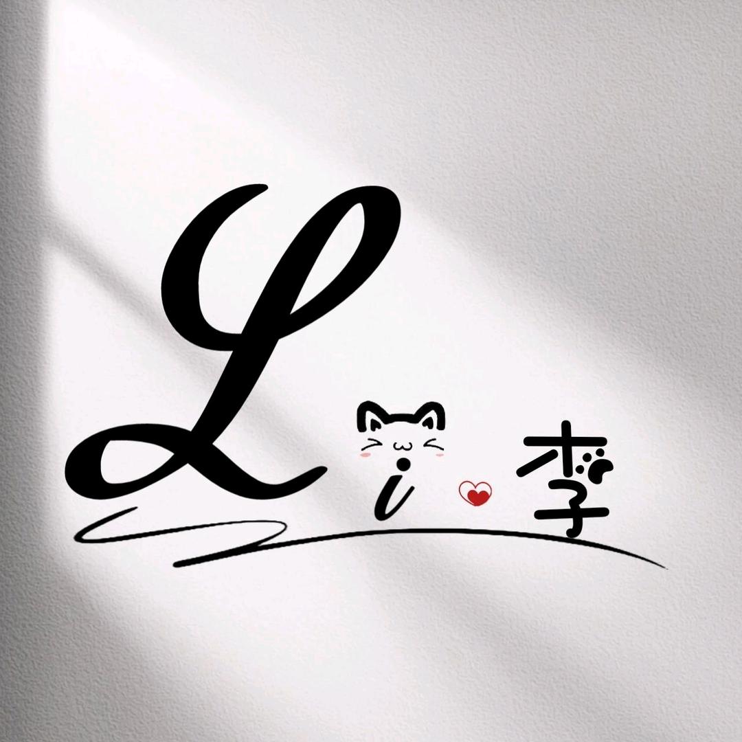 紧就Ok