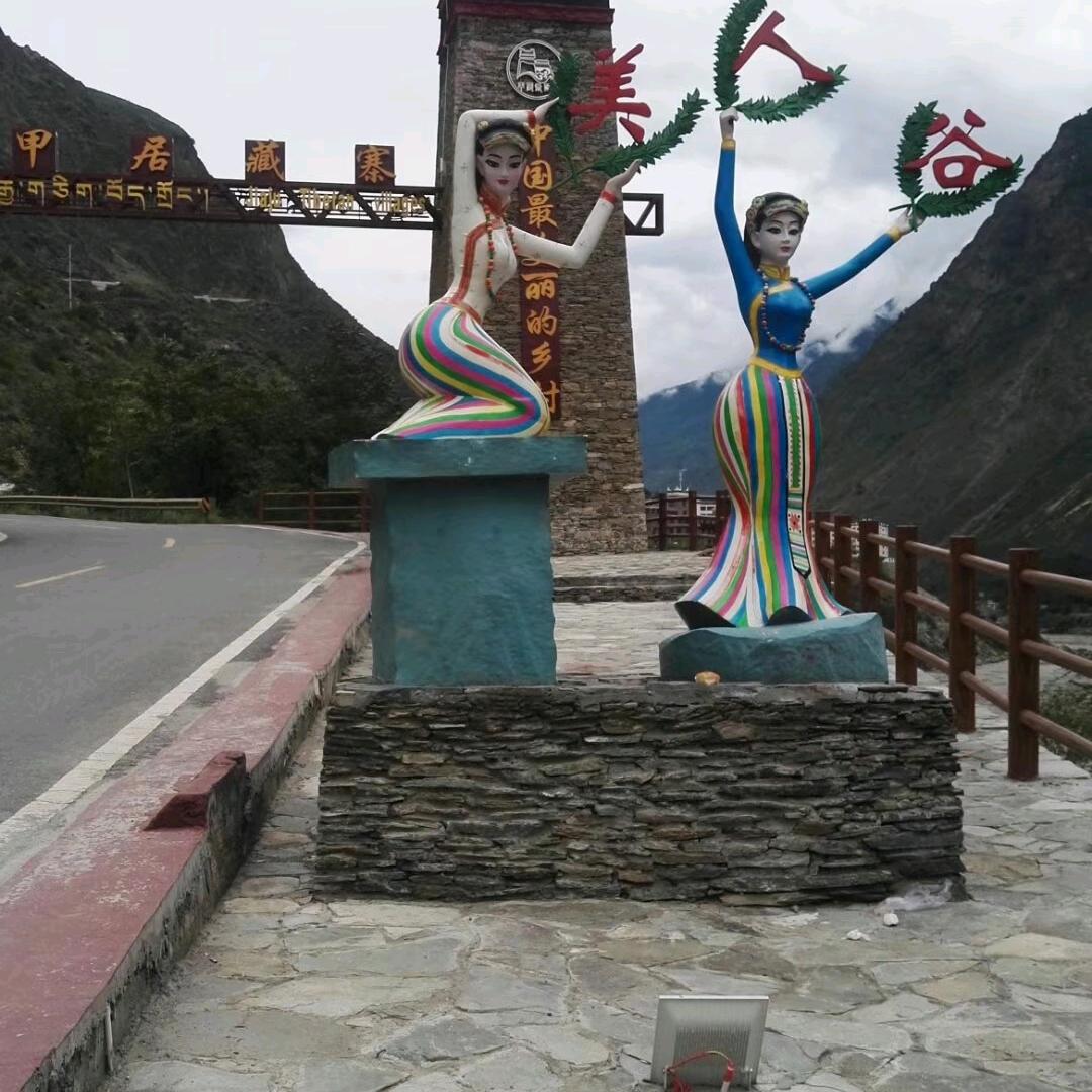 梦想明天