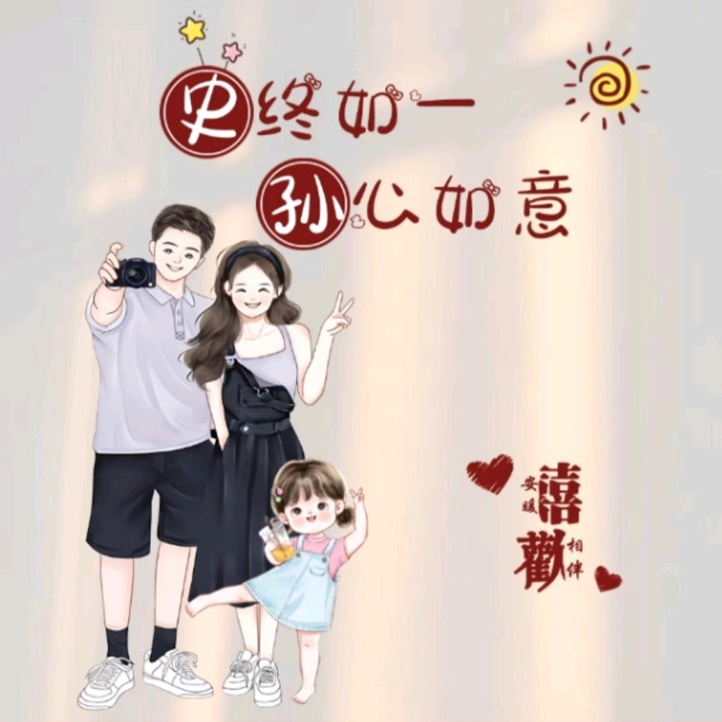史册🍀