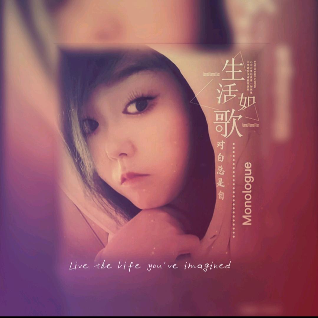 阳光。