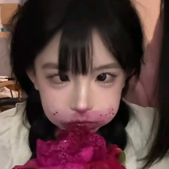 不知道555头像