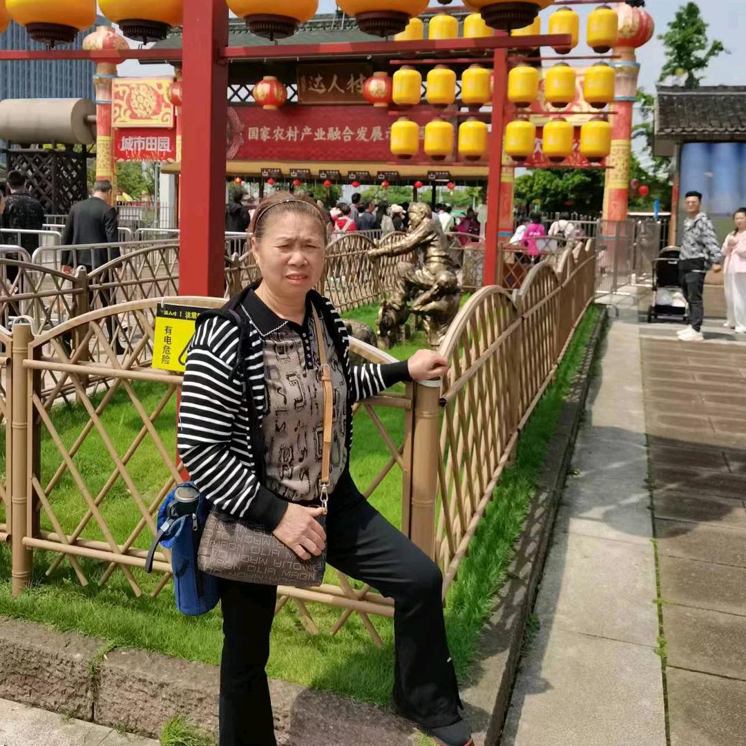 贵州成姐