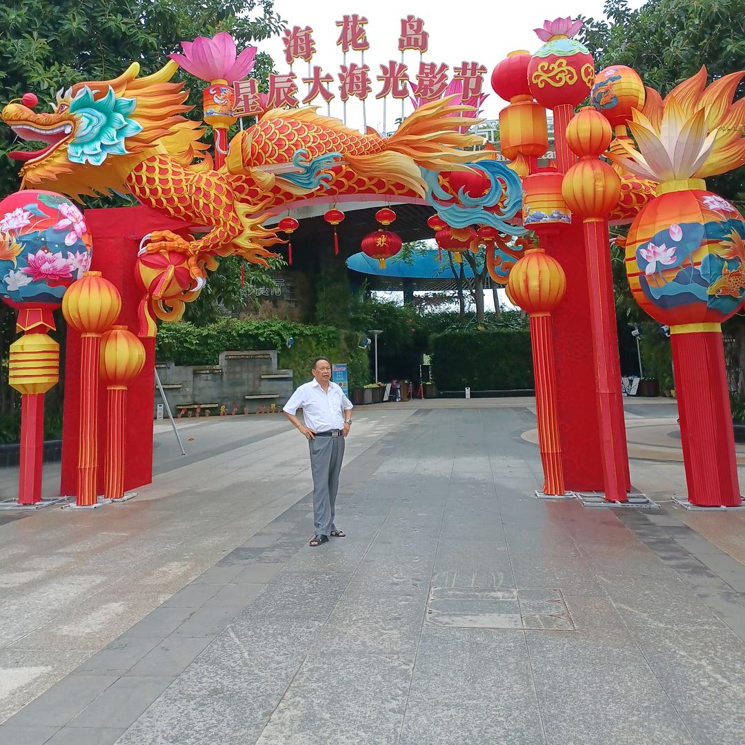 伍忠民