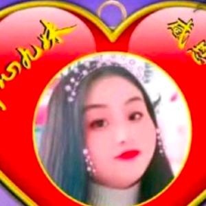 九妹