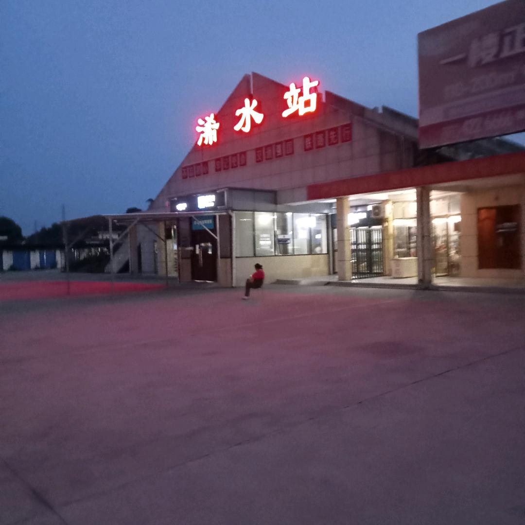 从头再来