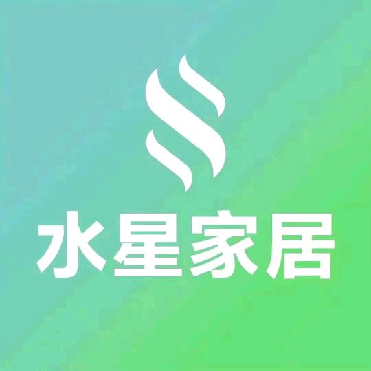 荔浦市水星家居工厂直营店