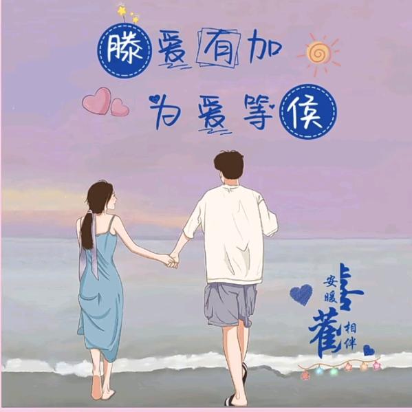 一半诗意、一半烟火