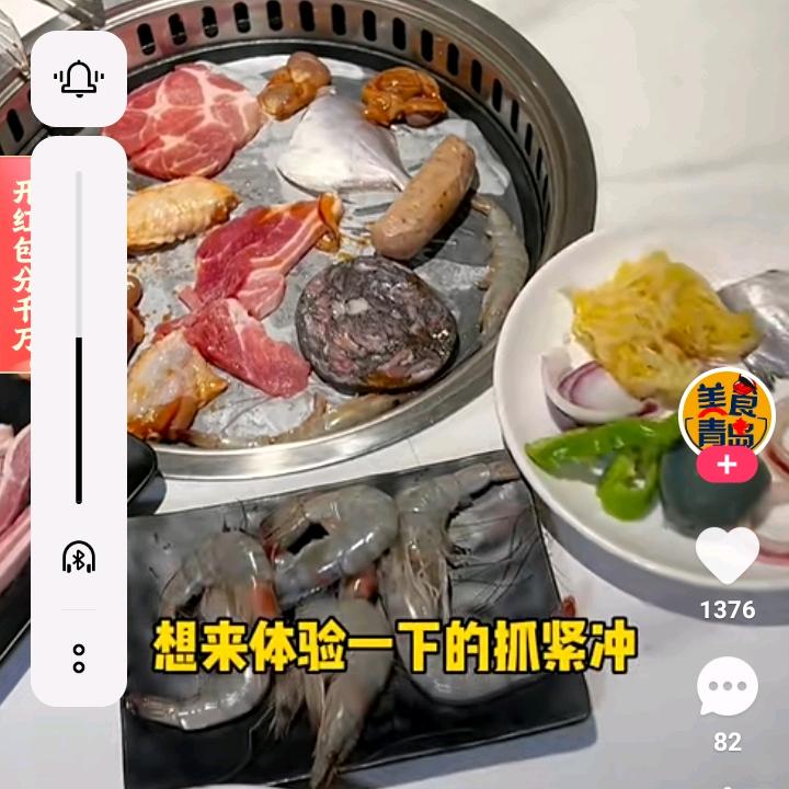 阿信