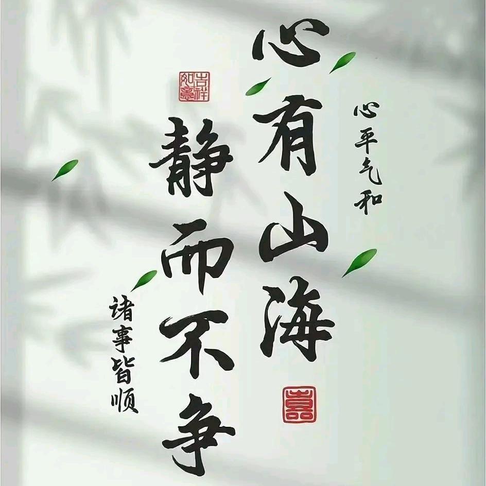 小丁百货佳