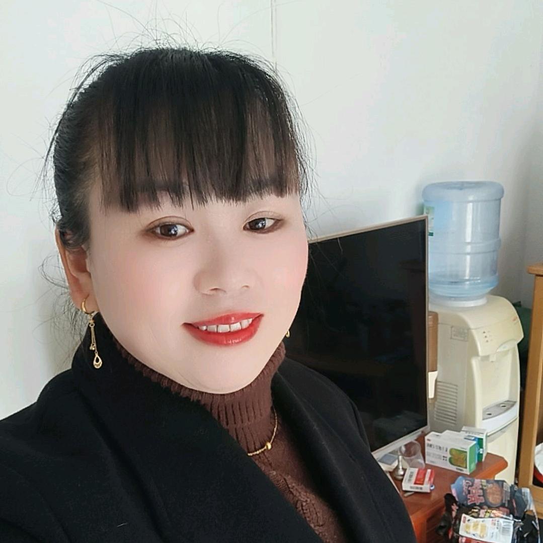 尹/丑/苹/果