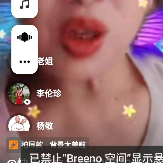 梅子姐84796