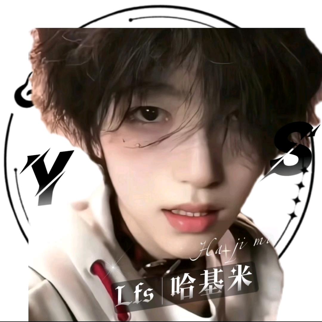 词嫕（哈基米）