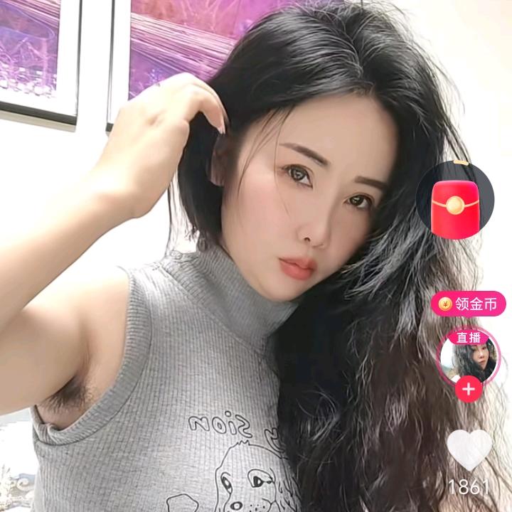 28绿叶，土肖