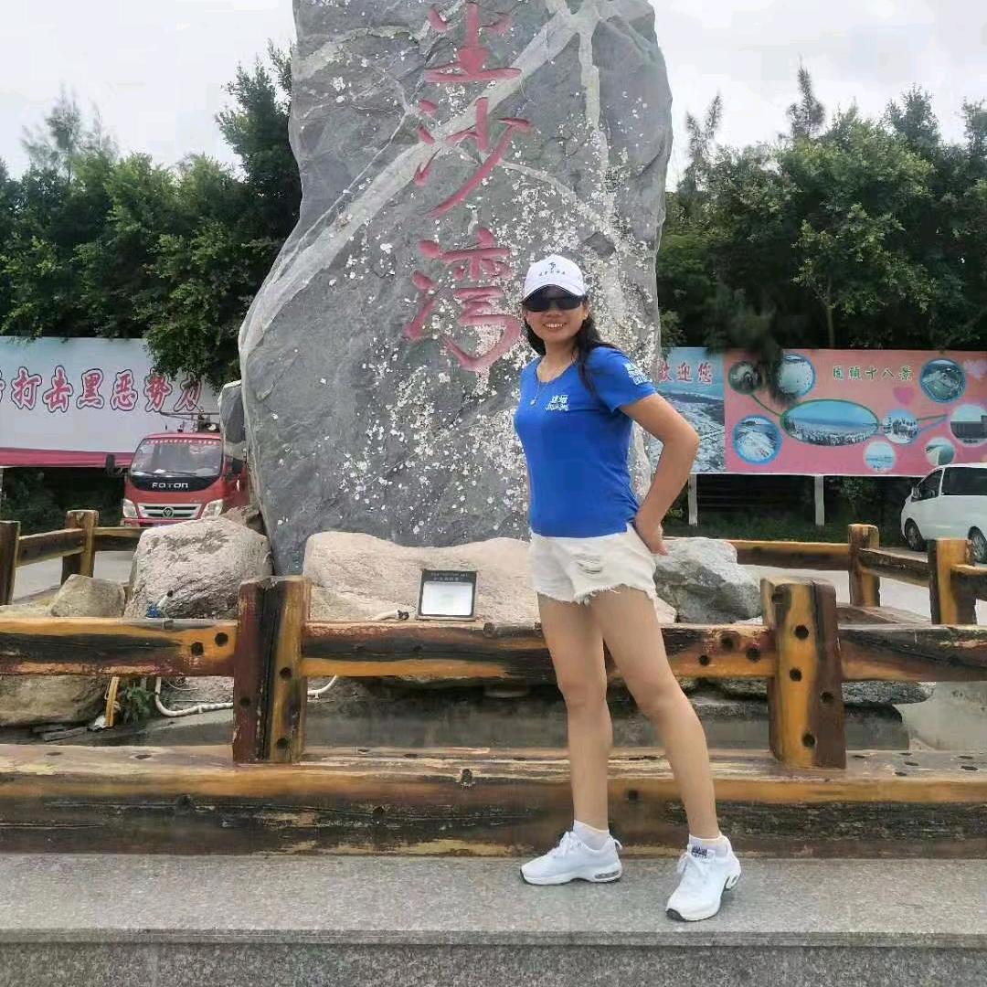 《建爱组合》爱爱