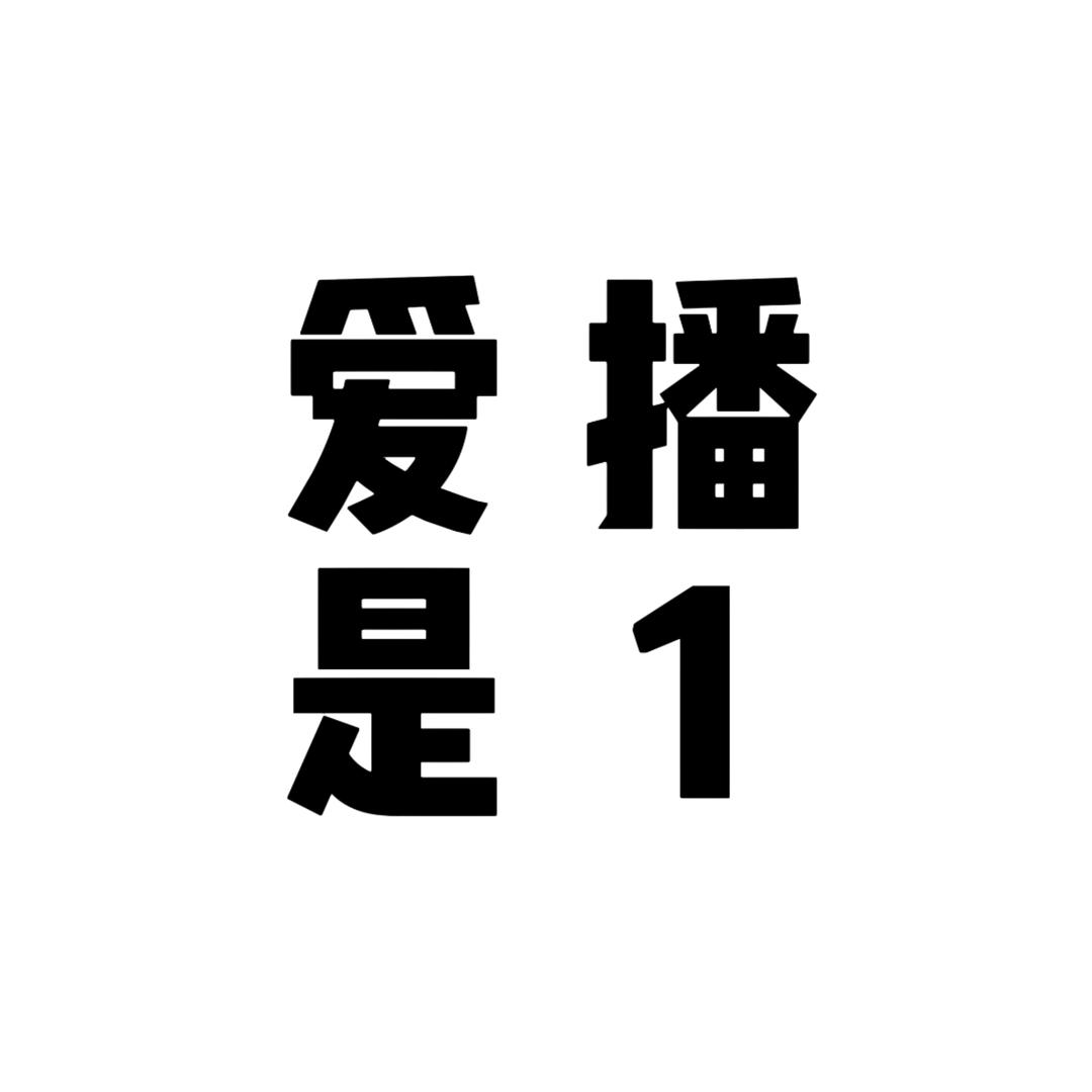 森雫☘︎ ݁˖꙳