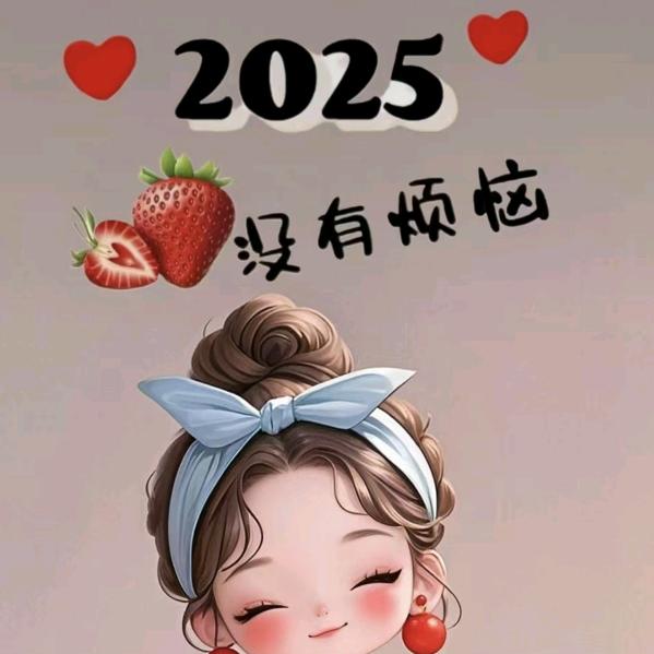 美丽妈妈碧桂园店~谭谭老师