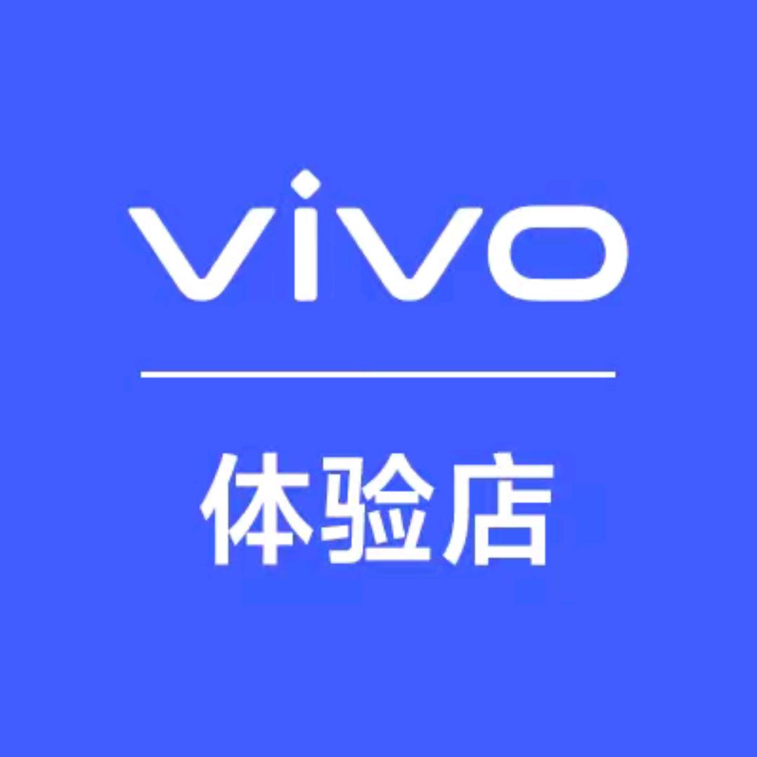 vivo华强北万商体验中心