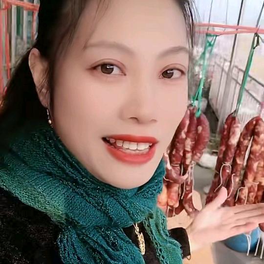 灿烂