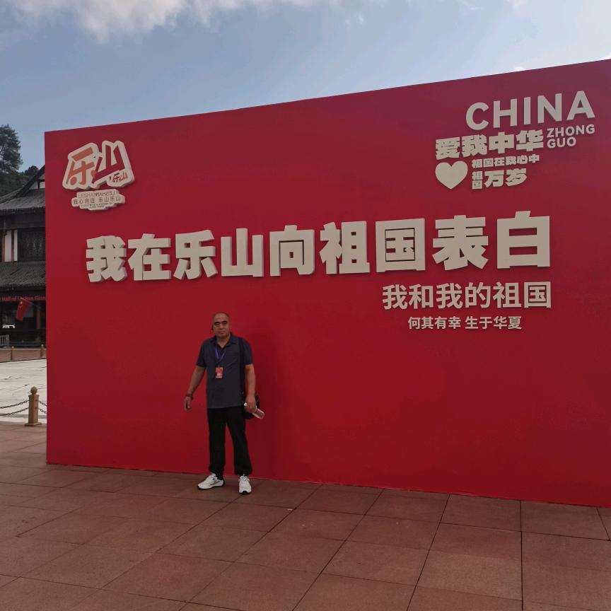 东北忠哥
