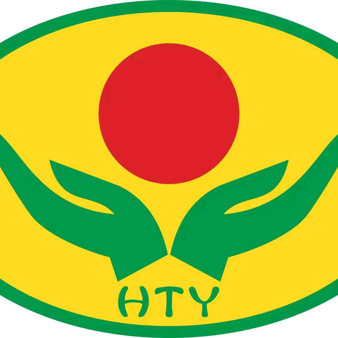 平昌红太阳幼儿园