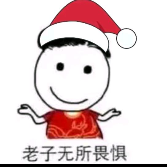 游资语录