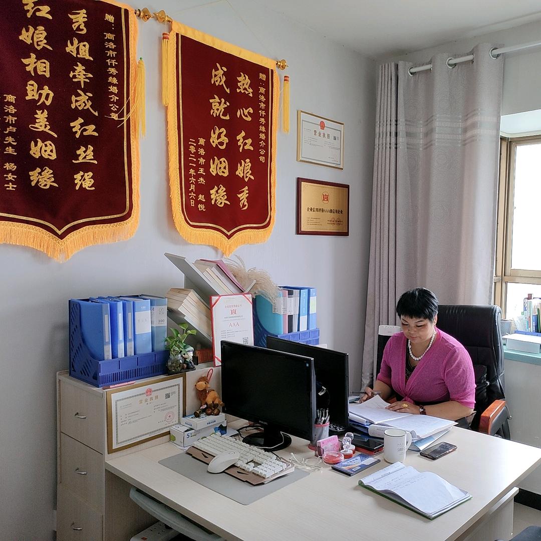 黑牡丹(仟秀缘)