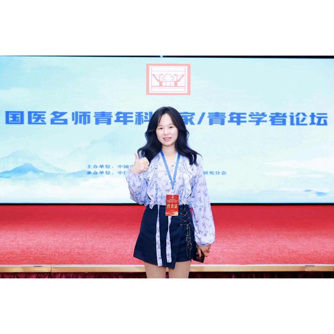 柠檬的冬天