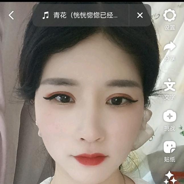 容熙