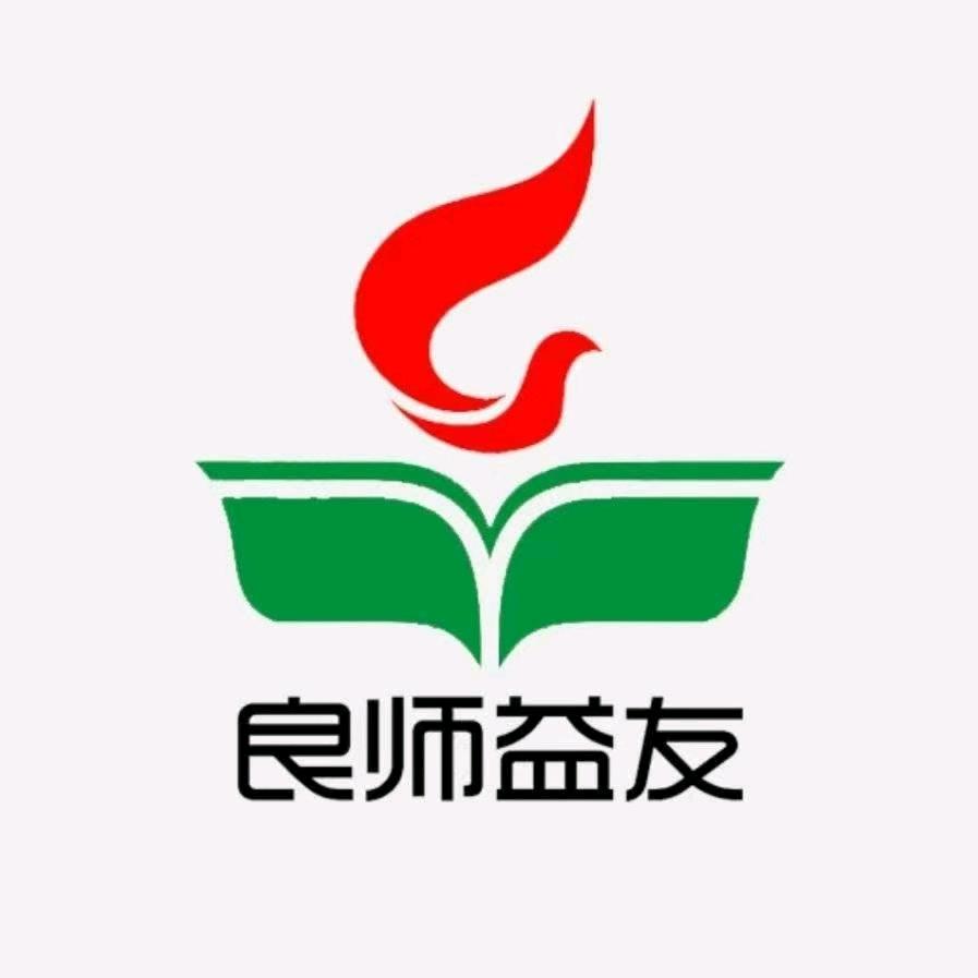 静谧