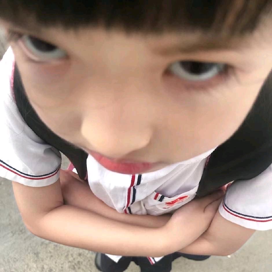 你好哇塞.