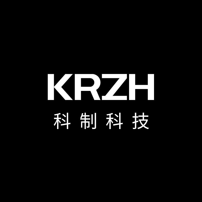 科制自动化