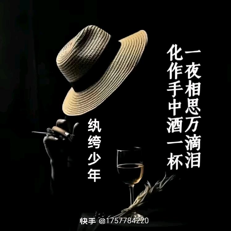 ꧁💞᭄ᩚ幸运💞᭄᪲ᩚ꯭ᩚ🍒꧂