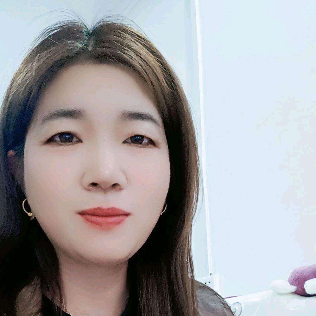 琼，