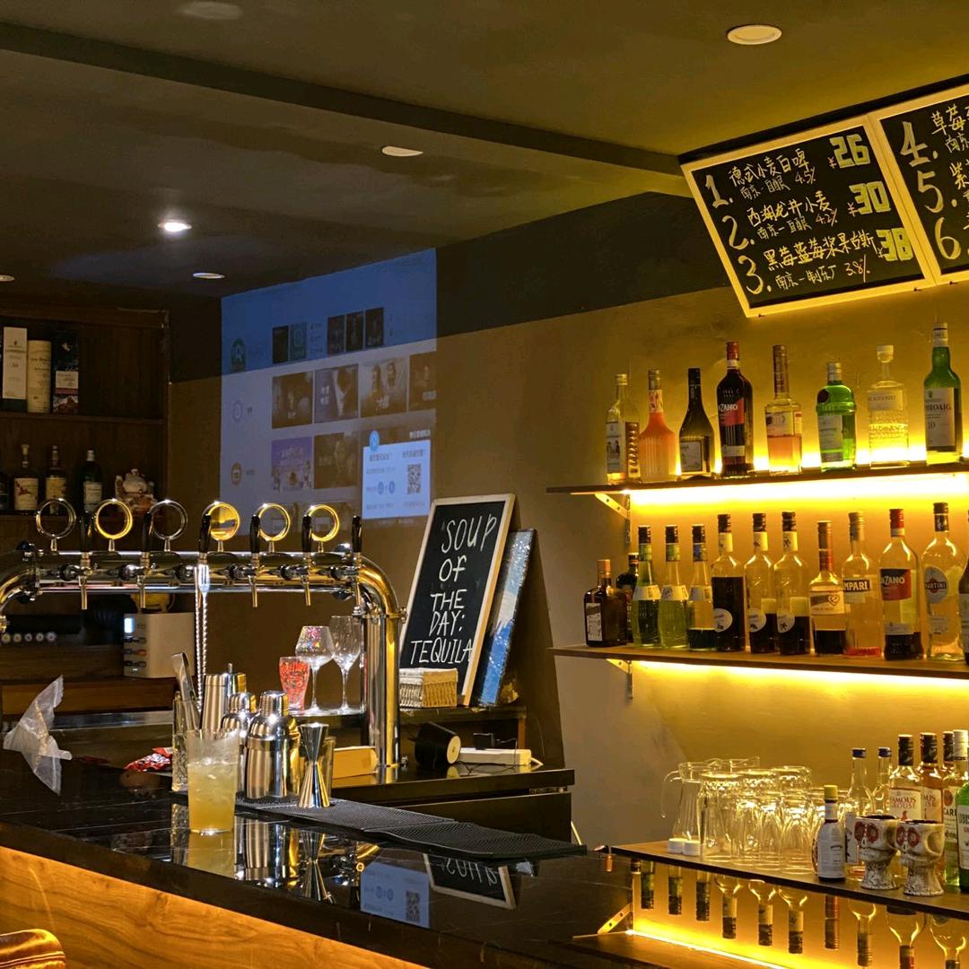 仙林喝点bar