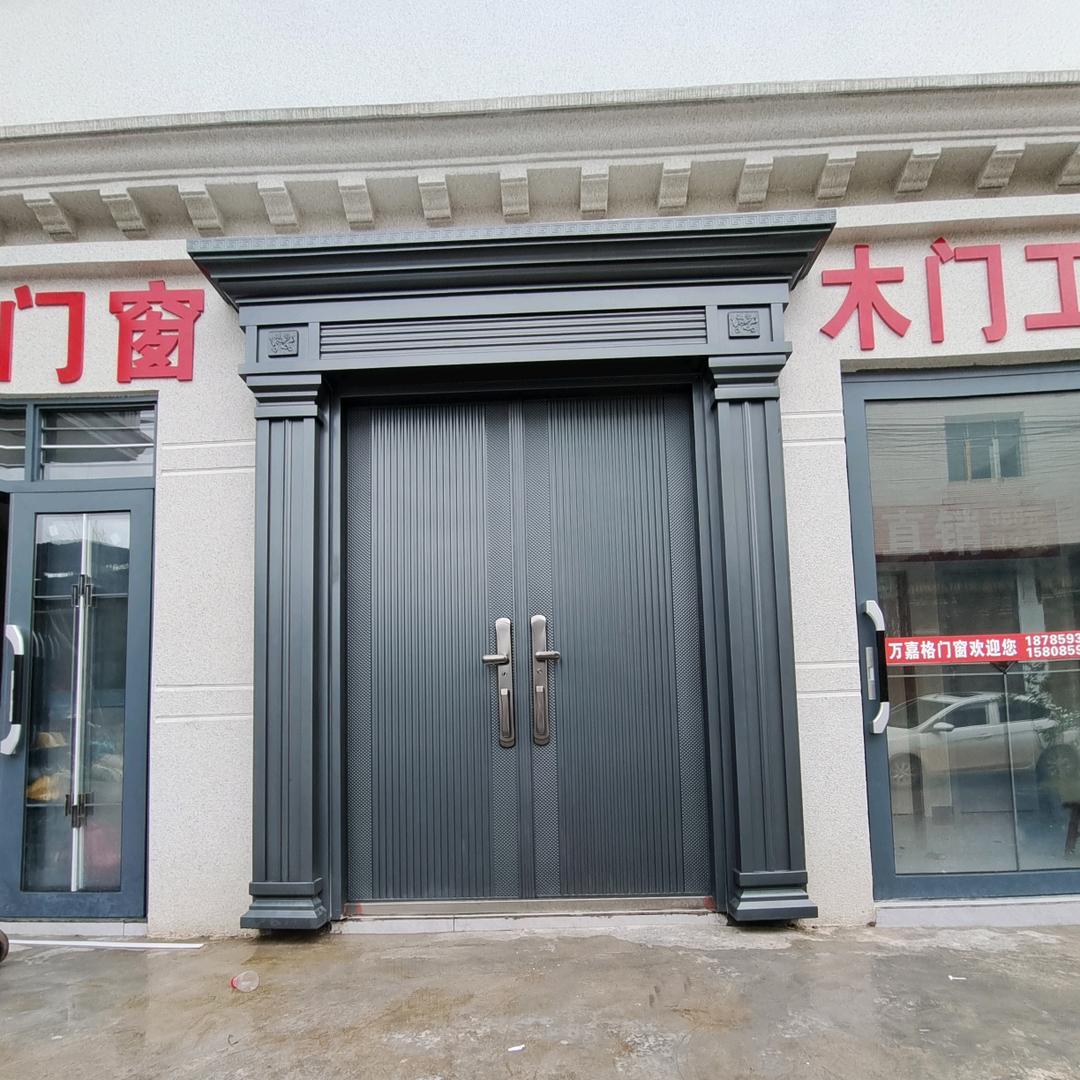 贵州兴仁市万嘉格门业[ 实木门源头工厂]