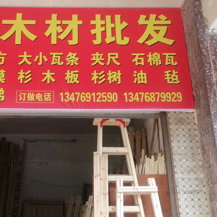 赵忠华