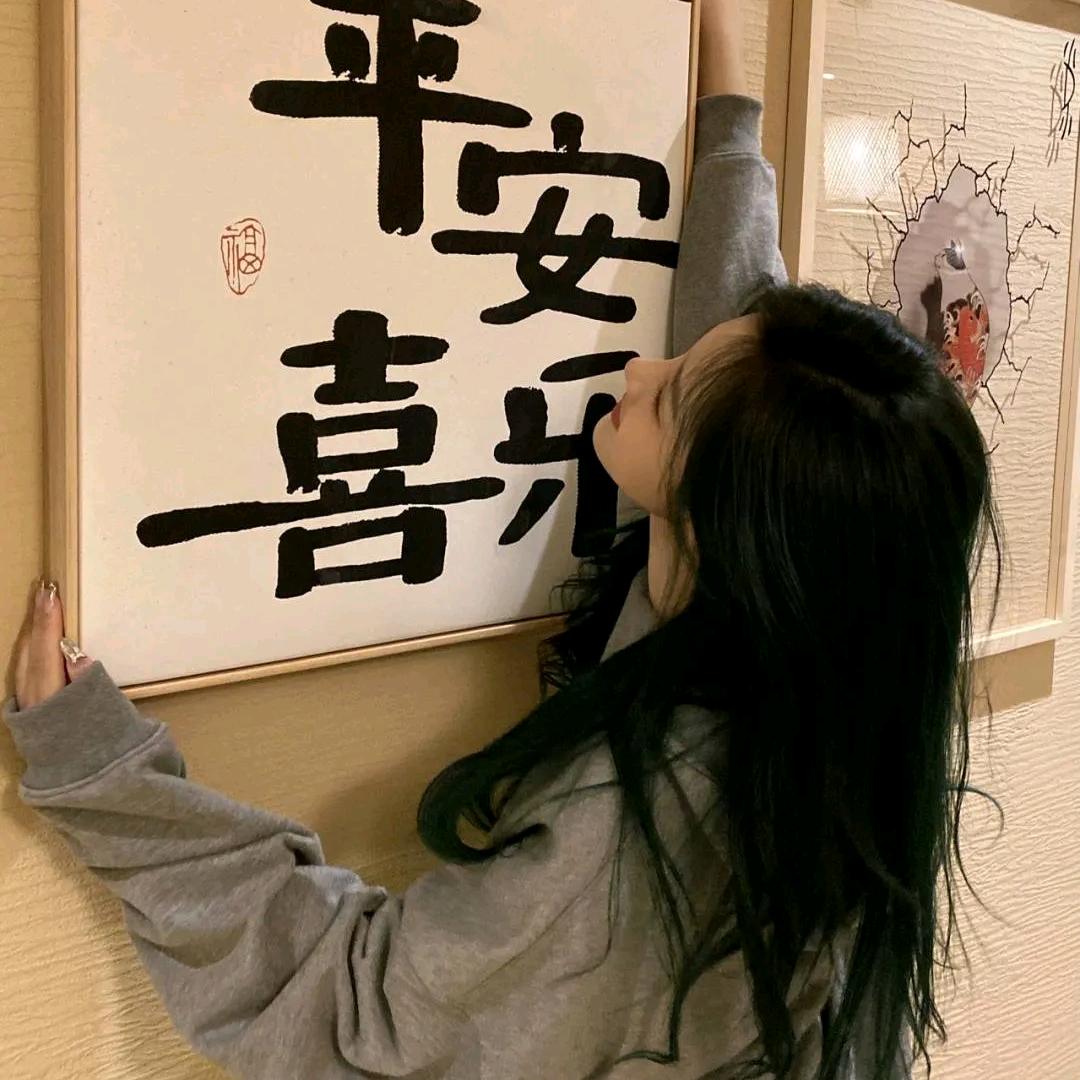 @ 我的朋友圈