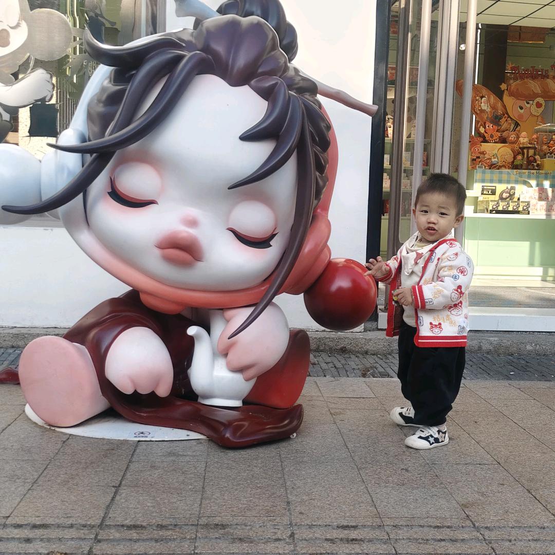 家有两夹克