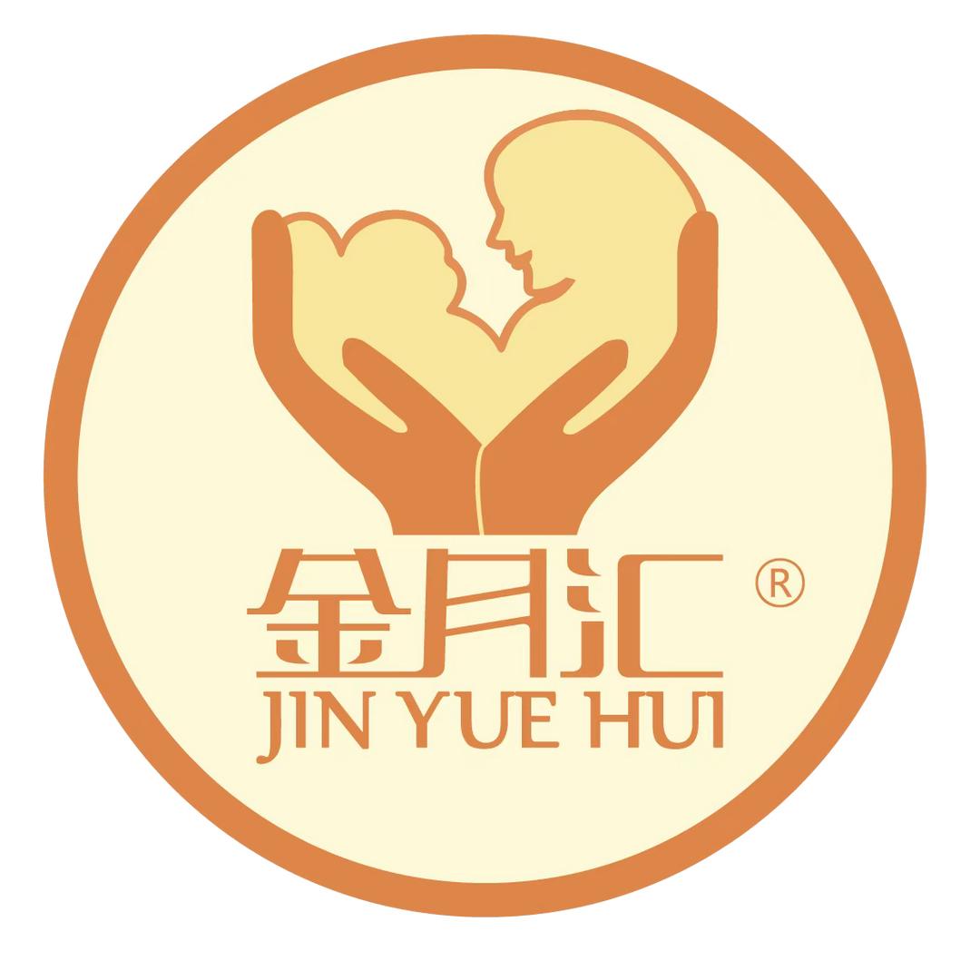 金月汇洪洞店月子餐