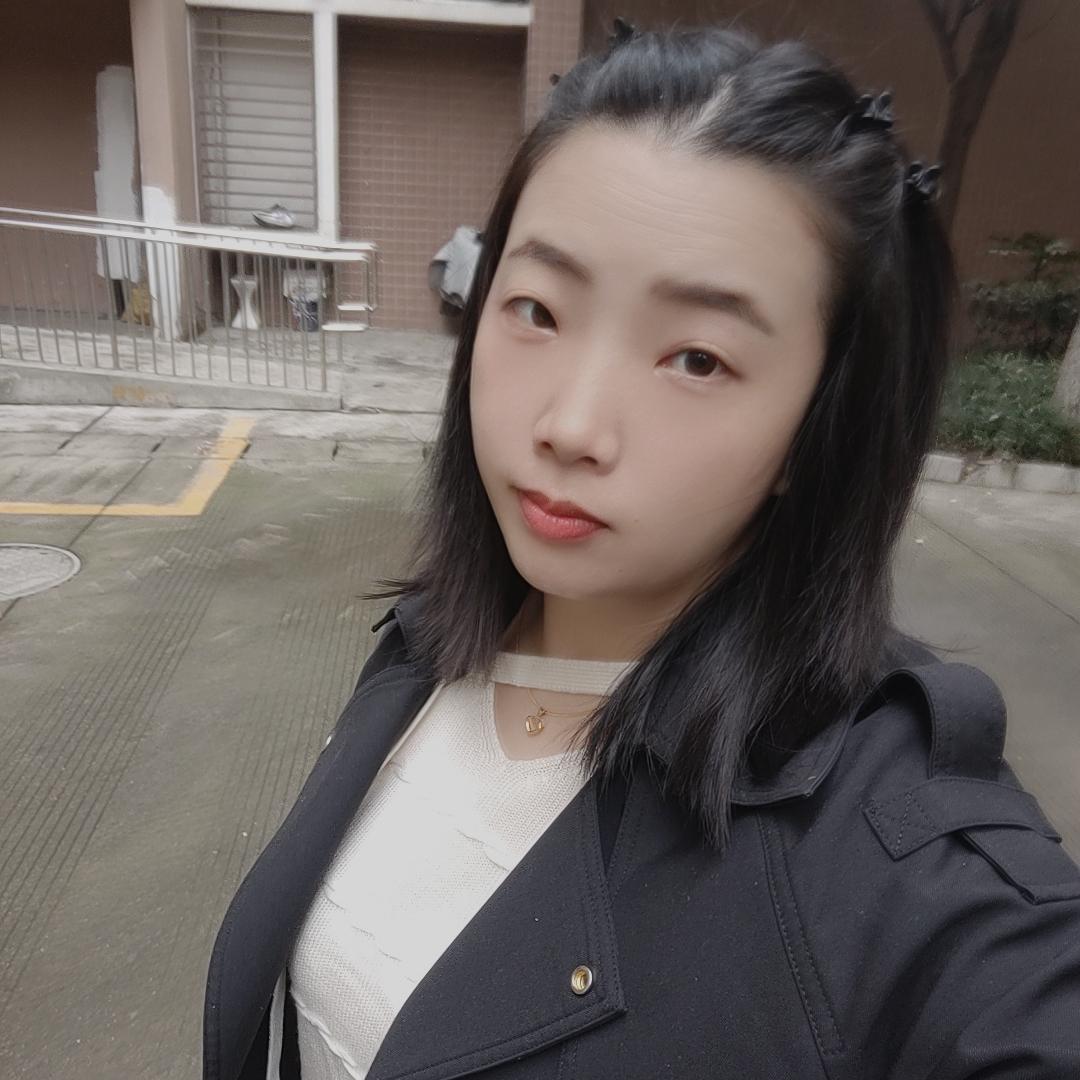 华