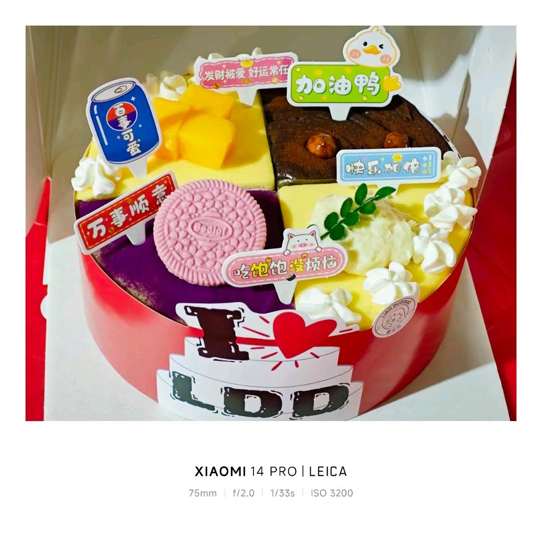 温州胖子铁板鱿鱼