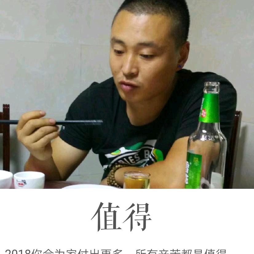 小桥草莓采摘园官方号