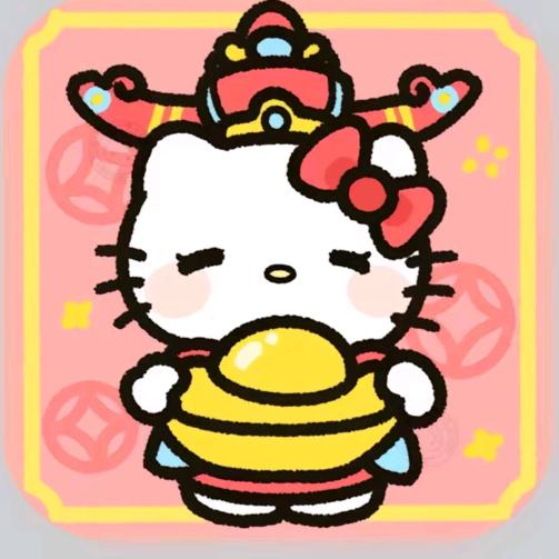 星晨