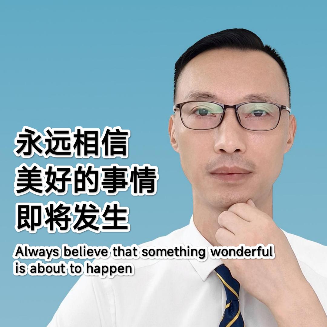 中萨纱窗 提升窗 吉庆国