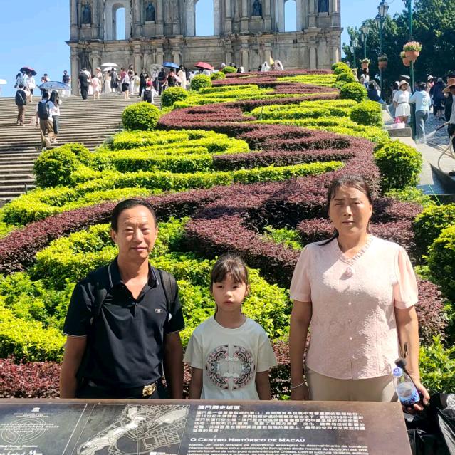 🍁ಇ᭄时光᭨ᮩ清浅᭨ᮩ໊ഒᩚ࿐