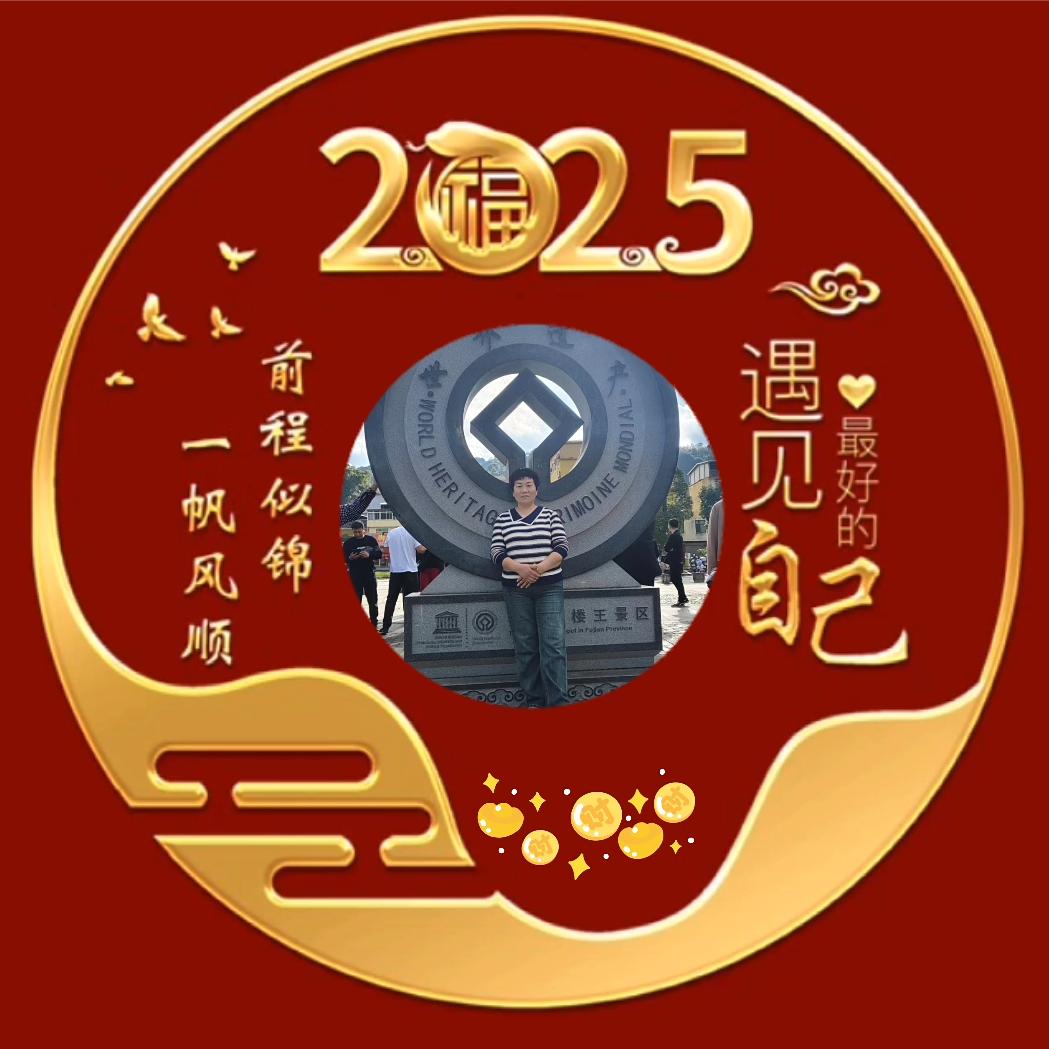 宏升电器_左手右手